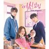 [CD] True Beauty Original Sound Track [2CD+DVD] K-Drama OST NEW from Japan