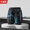 Mens Quick-Dry Board Shorts Swimwear Set Beach Swimming Surfing Water Sports