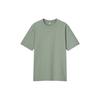 Uniqlo Однотонная футболка-свитшот с круглым вырезом Унисекс топы Светло-зеленый 445000-51