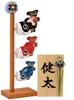 Osaka Choseido May Festival Doll Indoor Carp Streamer Cute Hanging Decoration Height 30cm Personalized Wooden Nameplate Included Carp Streamer Yuzen