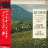 LP-запись I. ВАН БЕТХОВЕН ДАВИД ОЙСТРАХ ЛЕВ - Скрипичная соната №9 ля мажор, соч.4 SFX7765 PHILIPS - Япония Оби Классика Б/У