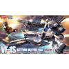 Hasegawa Super Dimension Fortress Macross Do You Remember Love VF-1S Battroid Valkyrie Max 1/72 Масштаб Пластиковая Модель 65884