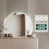 Художественная ванная комната зеркало для макияжа лампа настенная корейская эстетика зеркало для макияжа креативный дизайн дома аксессуары