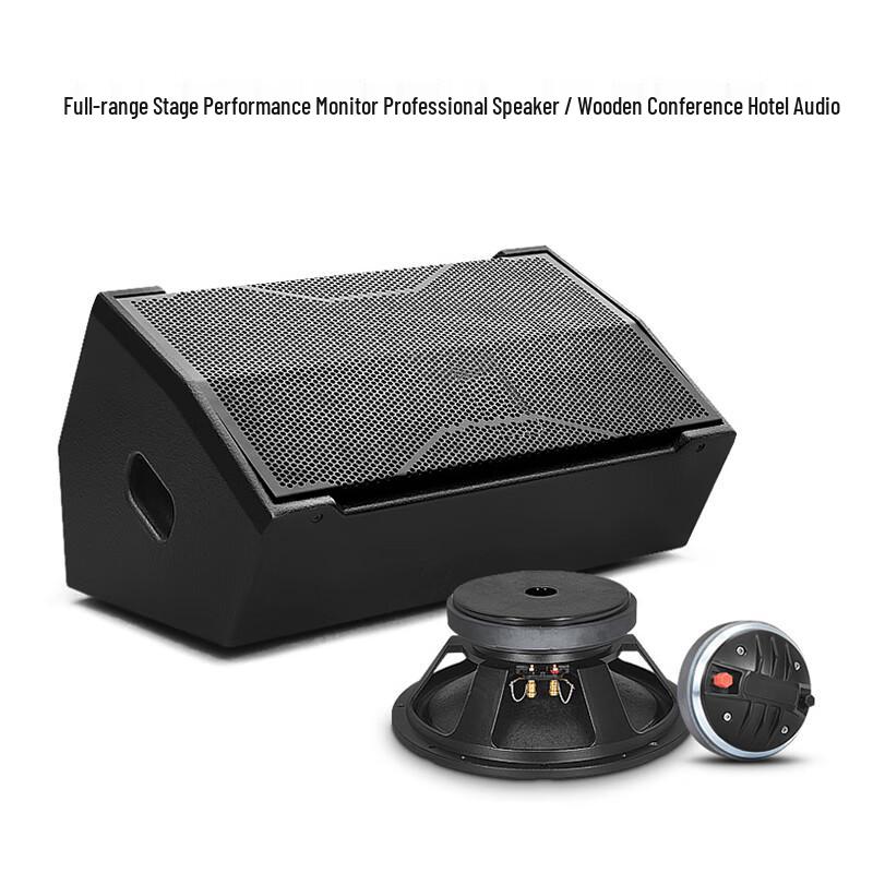 Easyvision Video Conference 12-inch Professional Monitor Speaker (CN version)