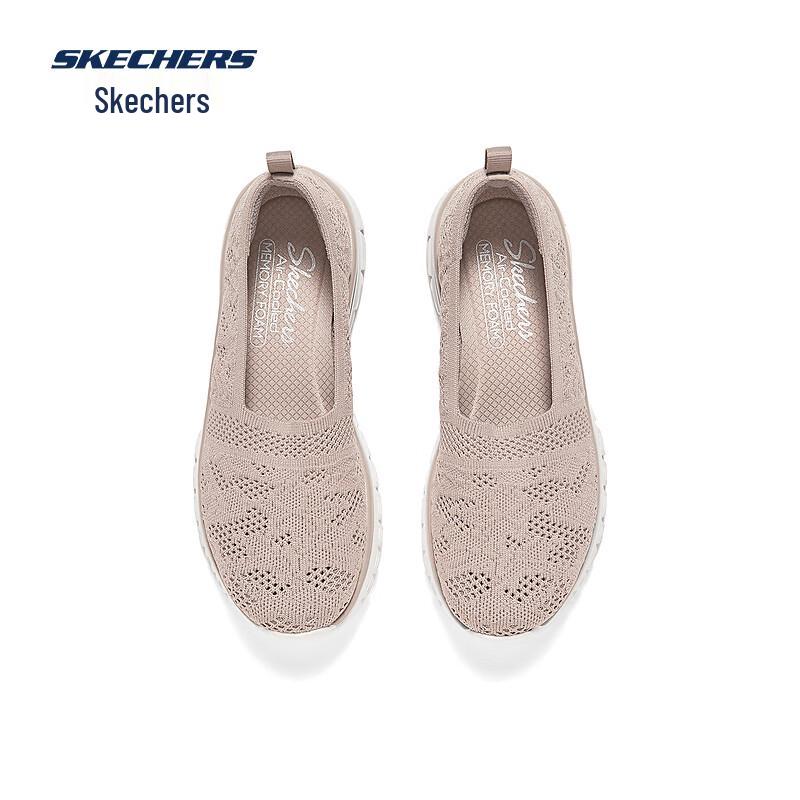 Skechers Women's Slip-On Casual Flats 100838