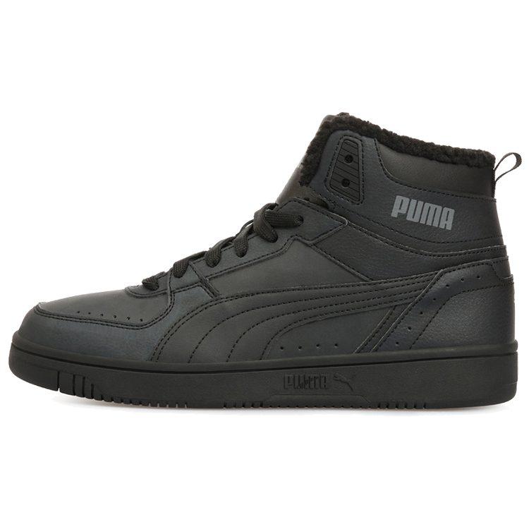 Puma Rebound Joy Мех Удобные Круглый Носок Амортизация Износостойкие Высокие Баскетбольные Кроссовки Унисекс Черный 375576-04