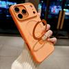 Apple iPhone 17 Pro Max Противоскользящий чехол-накладка с ощущением кожи и магнитным металлическим держателем для iPhone 16 - Защитная крышка 15