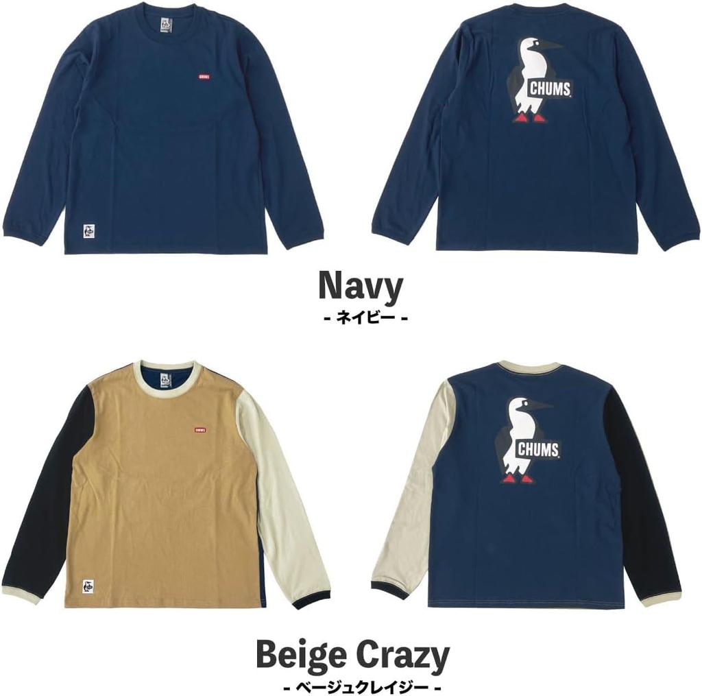 Футболка с длинным рукавом и принтом на спине Booby Logo [Chums] CH01-2304 (S, W001 Белый)