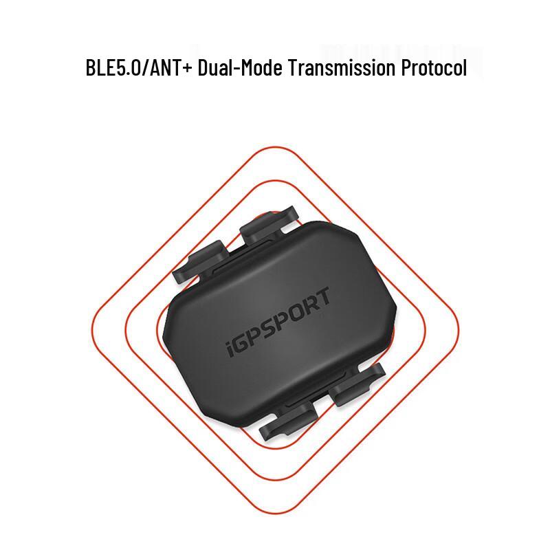 Двухрежимный датчик каденса iGPSPORT CAD70