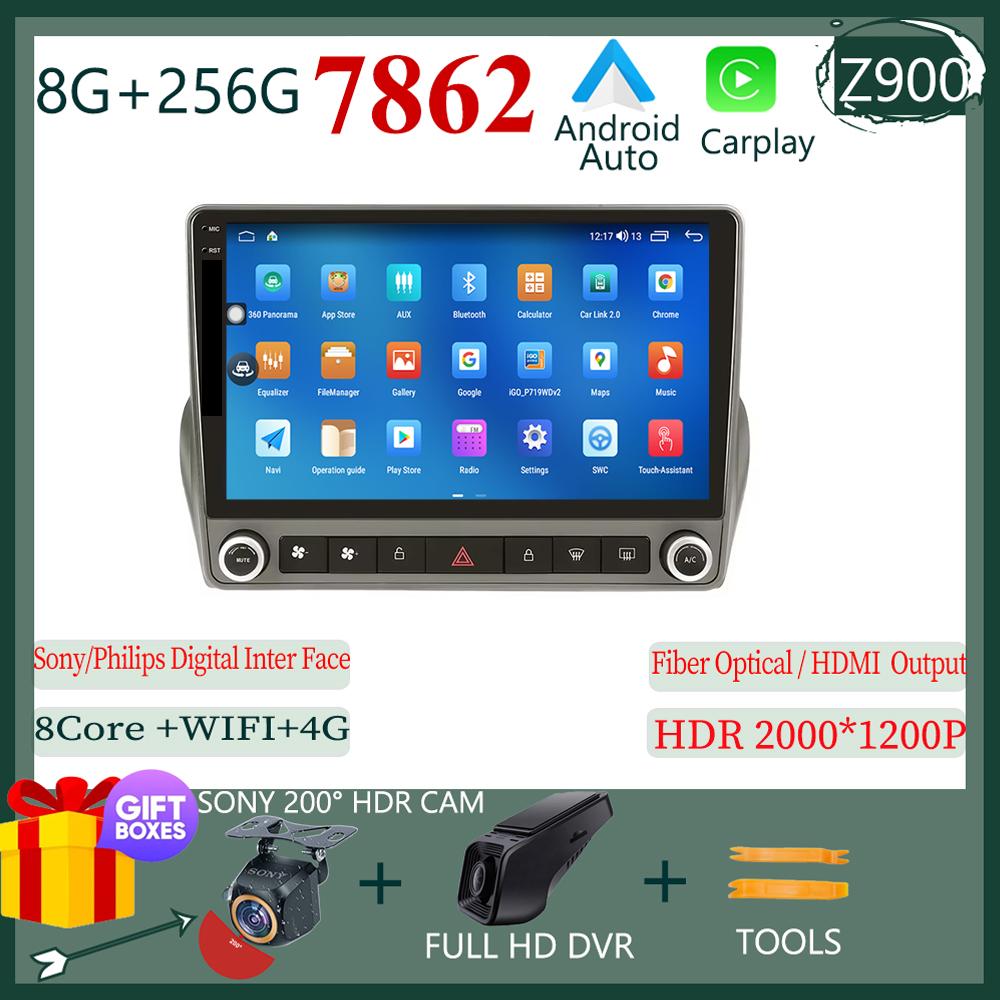 Автомобильный радиоплеер для Chevrolet Camaro 2008-2015 Android 13 мультимедийный видеоплеер без 2DIN DVD 5G WIFI HDR экран Carplay BT