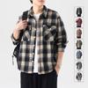 Autumn New Plaid Shirt Men's Large Size Casual Loose Retro Trendy Lapel Long-sleeved Shirt Men's Clothing