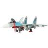 PLATZ 1/72 Scale Russian Air Force Su-27SM Flanker B Camouflage Pattern Sheet Included, Plastic Model Kit, AE-2SP, Molded Color