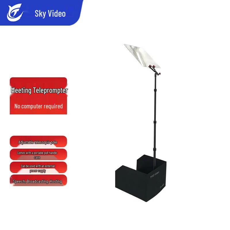 Tianying Shitong Portable Speech Teleprompter with Shockproof Case