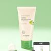 [15ml Bonus] Berry Soothing Sunscreen 50ml