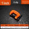 G-Type Woodworking Rocker Clamp: 1-12 Inch Forged Steel C-Clamp Fixture