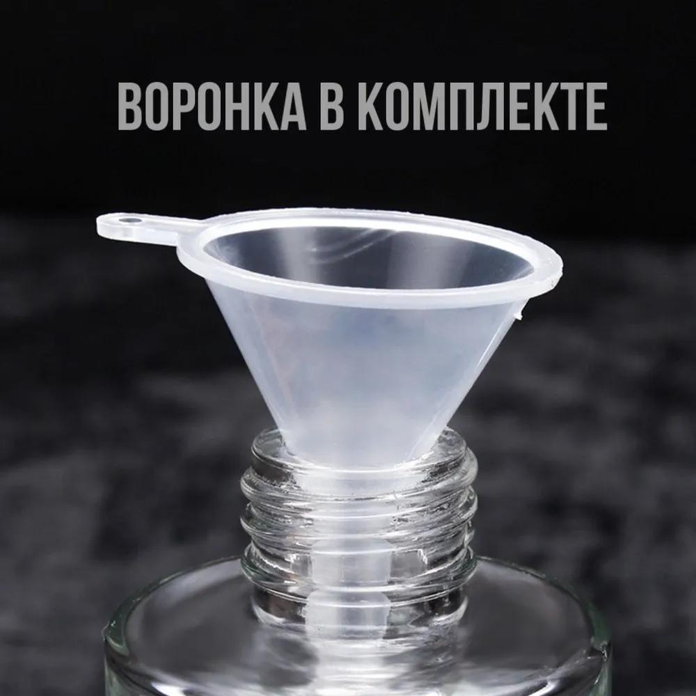 Контейнер для масла, 200 мл, 1 штука