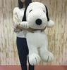 Корпорация Nakajima PEANUTS SNOOPY Peanuts Hug Hug плюшевая игрушка 2L Размер Snoopy черный 077394-15