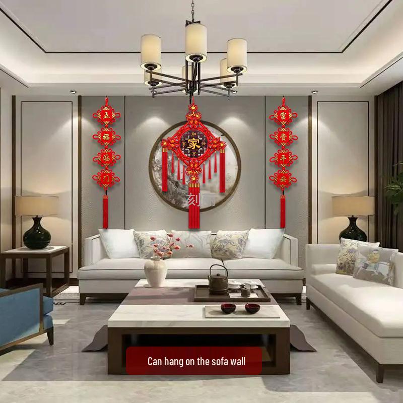 Большой кулон из персикового дерева с иероглифом Фу для гостиной: Украшение «Китайский узел» для стены или двери