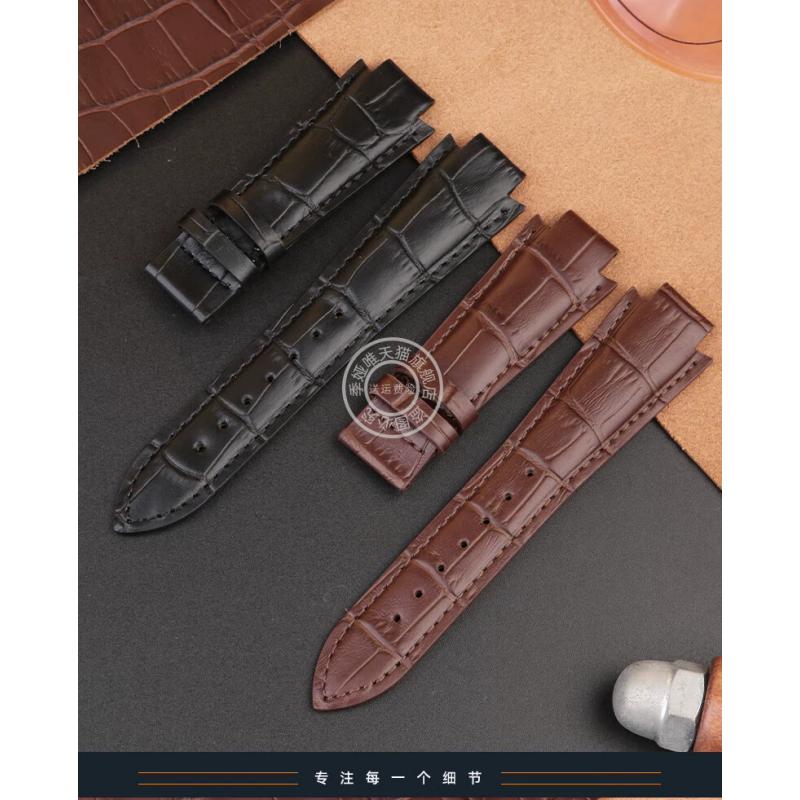 24x14мм Кожаный ремешок для часов Tissot 1853 T60 Ремень L875/975K Выпуклый конец Натуральная кожаный ремешок для часов Мужской наручный браслет