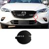 Накладка буксировочного крюка переднего бампера Mazda CX-4 (2016-2019) GV9S-50-A11