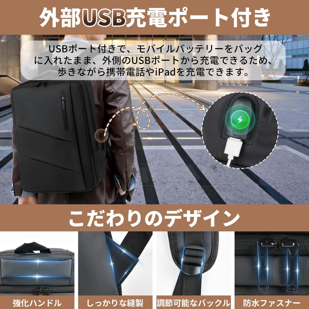 Business Large Waterproof Large Ultra Lightweight Business PC USB Charging Stain Waterproof High School Commuting Business Trip Travel Unisex