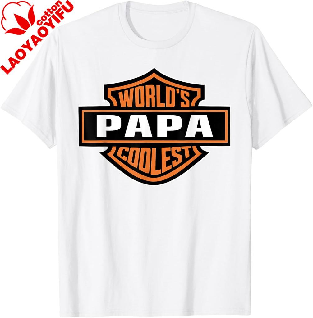 Unisexs Worlds Coolest PAPA Best Dad in The World Fathers Day TShirt