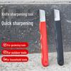 Многофункциональная точилка для ножей и ножниц с точильным камнем для кухонных и садовых инструментов