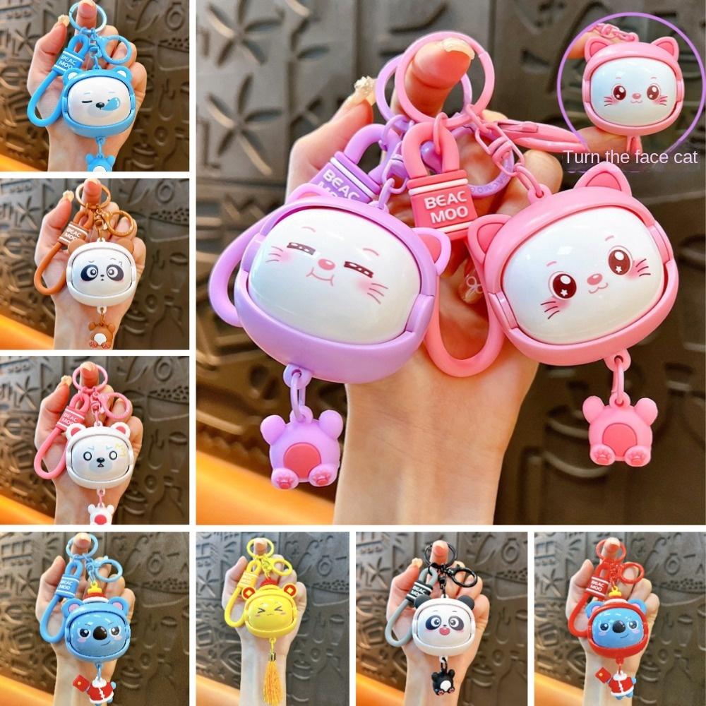 Брелок для ключей с изображением мультяшного лица, подвеска для школьного портфеля, креативная кукла, брелок для ключей, детская игрушка