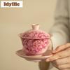 Порошковый пион Ру Керамика Гайвань Ручная работа Чайная чаша для заваривания чая Домашняя чайная чашка с крышкой Комплект Крышка-чаша для заваривания чая Принадлежности для чайного набора Кунг-фу