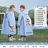 Kids Raincoat School Children 6-12 Years Thickened Full-Coverage Rain Poncho With Reflective Stripes Bike Scooter Compatible