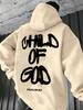 Мужской осенне-зимний повседневный модный свободный худи с длинными рукавами и капюшоном, с флисом и принтом букв из детства
