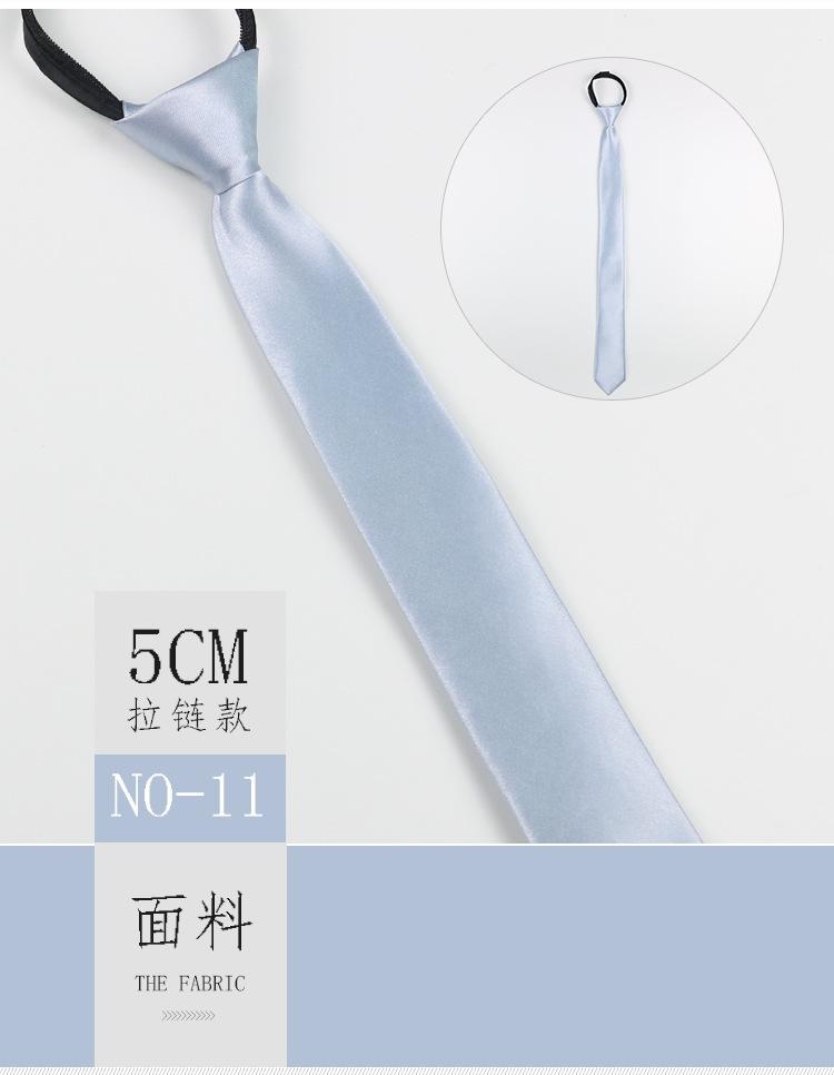 Мужской галстук, Искусственный шелк 5 см Тип на молнии Ленивый Однотонный Монохромный Прямые продажи.