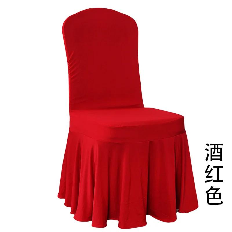 Solid Color Wedding Chair Cover Party Decoration Spandex With Skirt Pleated Use Elastic Stretch Dining Luxury Birthday Banquet