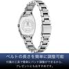 [Citizen] Cross Sea Photovoltaic Eco-Drive Waterproof Tonneau White Silver Eco-Drive Radio Controlled Watch Stainless Steel Line Happy Flight Series S
