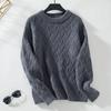 Autumn Winter Vintage Loose Long Sleeve Top Solid Color Cardigan Knitwear O-Neck Sweater