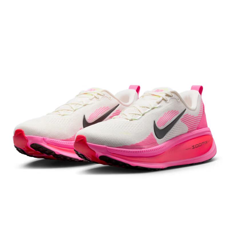 Nike Мужские беговые кроссовки Vomero 18