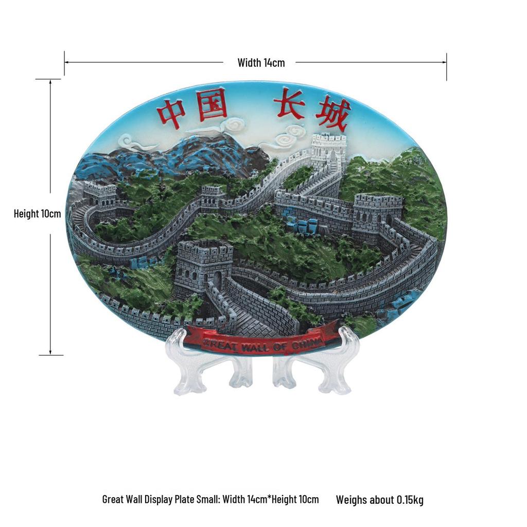 Beijing Souvenir Crystal Ball: Forbidden City, Temple of Heaven, Great Wall