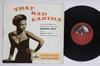 10-дюймовая пластинка EARTHA KITT - That Bad Eartha DLP1067 HIS MASTER'S VO 1955 UK Джаз Б/У