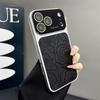 Элегантный чехол для телефона с полным покрытием «Камелия» для iPhone 14/15/16/17 Pro Max