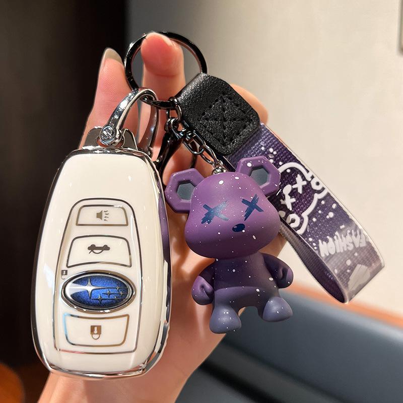 Специальный чехол для ключа Subaru Forest Lishi Aohu, чехол для автомобильного ключа