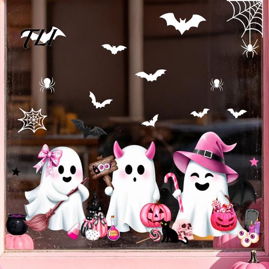 Indoor Outdoor Glass Stickers Halloween Ghost/Skeleton Static Window Clings, PVC Waterproof Stickers, Dancing Skeleton Removable Decals for Home Party