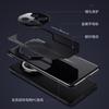Применимо к чехлу для мобильного телефона Huawei Mate70pro, второй вариант extraordinary master M70rs с узором из углеродного волокна, деловой мужской защитный чехол