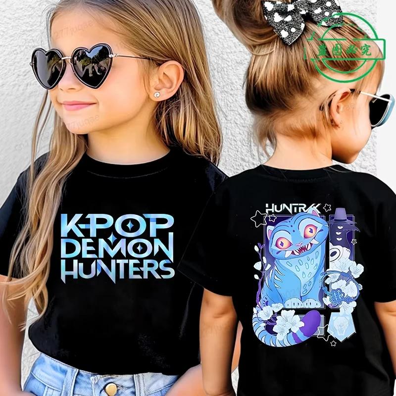 T-Shirts Girls Children's Clothing Summer Cartoon Cute Tiger Pattern Fashion Children's T-shirt Comfortable Short-sleeved Top