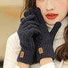 Women's Winter Cute Warm Plus Velvet Cold-proof Autumn and Winter Touch Screen Gloves for Female Students Woolen Gloves for Cycling and Windproof