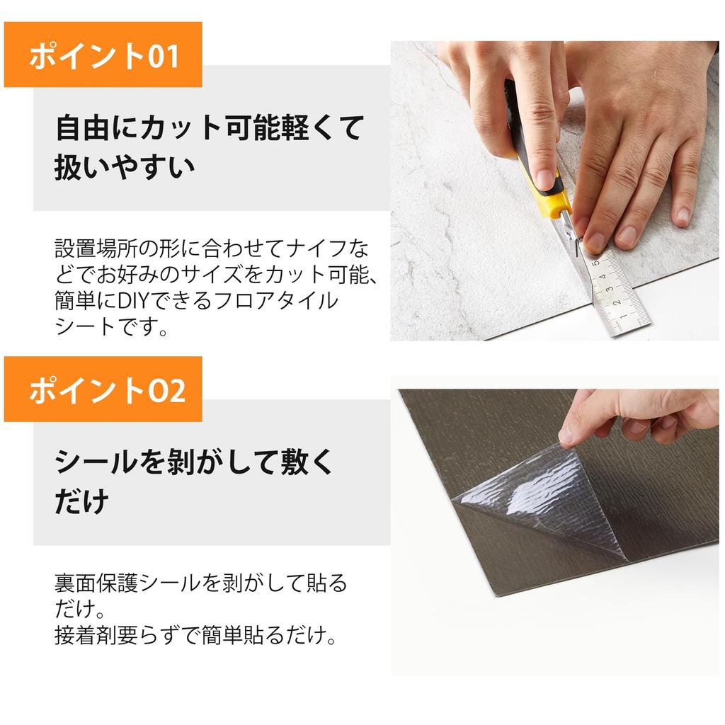 CELAVY Floor No Marble Style Flooring Just Floor Just Marble Floor 54 Approximately 3 Tatami Thickness Scratch Shoes Beginner OK Approximately 3