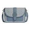 Новая женская сумка через плечо, сумка кроссбоди среднего размера Lonnie из жаккардовой ткани с кожаной отделкой, цвет дымчато-голубой/моранди C8307-SVS9X
