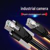 YouLianXing Industrial Camera Cat6 Gigabit Drag Chain Cable