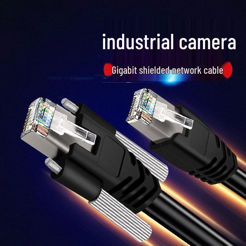 YouLianXing Industrial Camera Cat6 Gigabit Drag Chain Cable