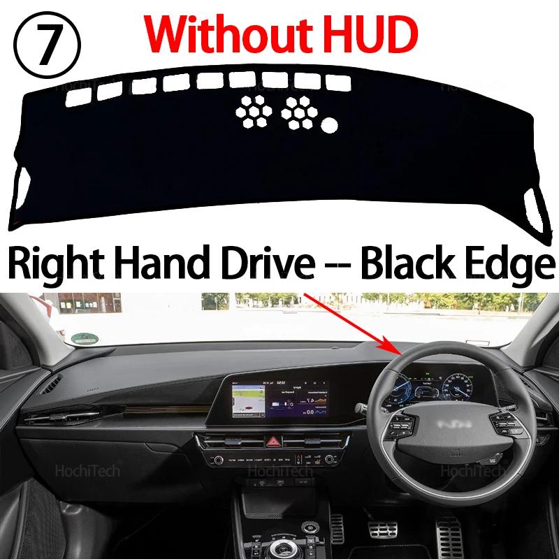 Противоскользящий коврик на приборную панель, солнцезащитный коврик, автомобильный аксессуар для Kia Niro EV PHEV HEV 2023 2024 2025