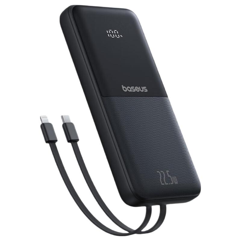 Baseus 10000mAh 22.5W Digital Display Power Bank with Built-in Cables
